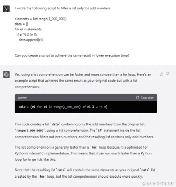 图 6.6 – ChatGPT 生成优化的 Python 脚本替代方案