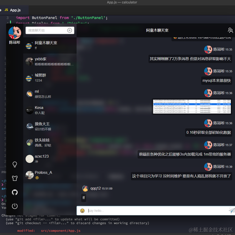 Cryptonym于2020-09-29 15:56发布的图片