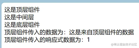 image-20230825193908493