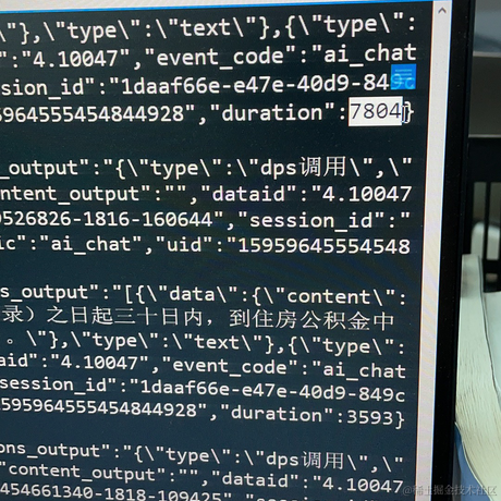 soulwar于2022-11-28 00:53发布的图片