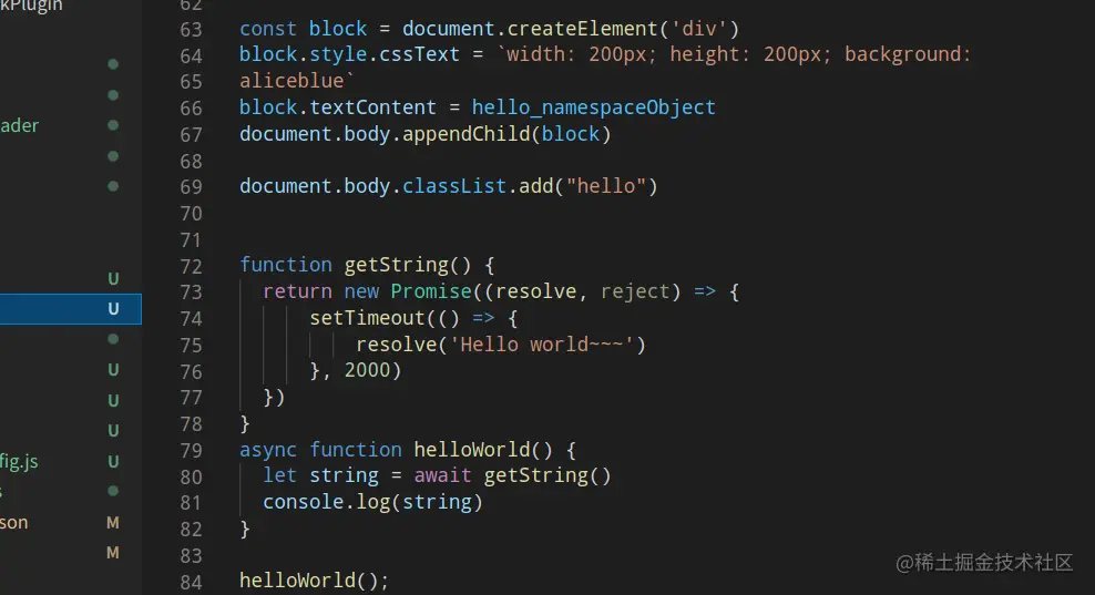 image-20220504155429523