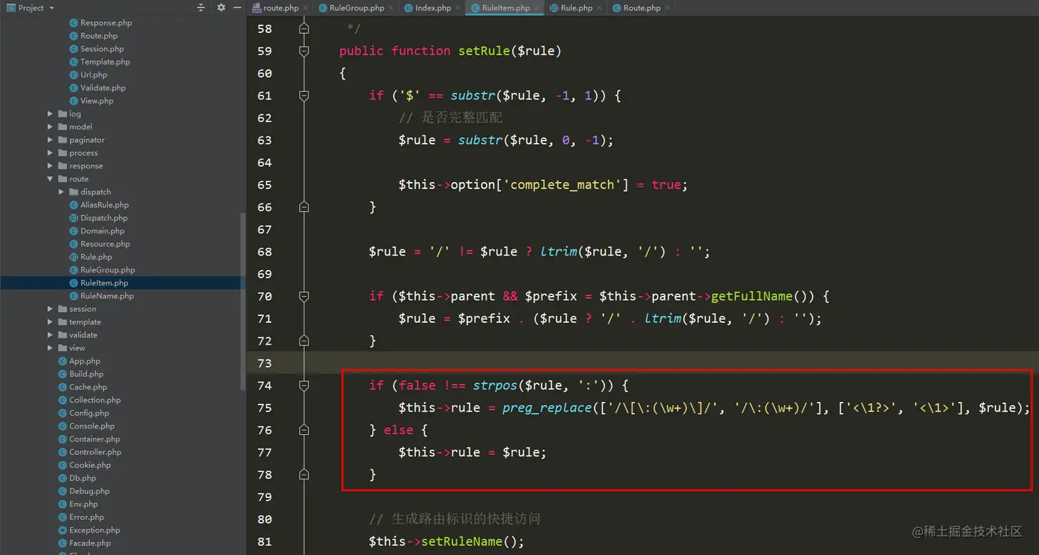 thinkphp/library/think/route/RuleItem.php
