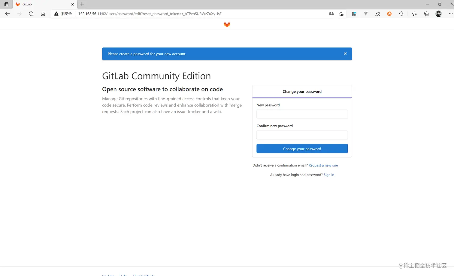 image-20211127131452164