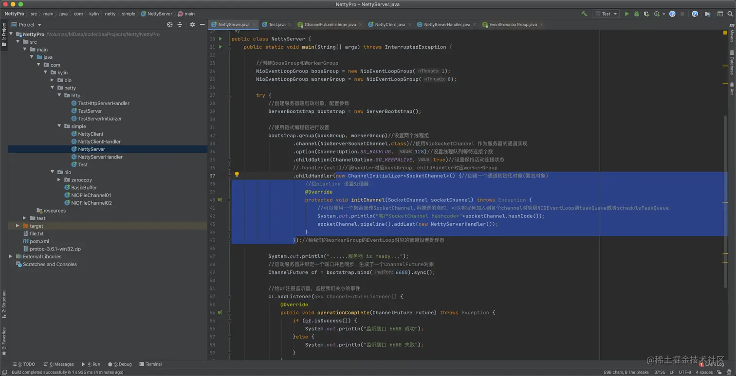 image-20201109102352975