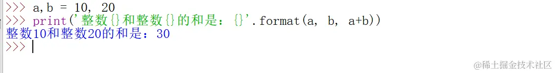 在这里插入图片描述