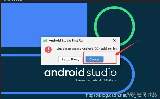 Android开发学习教程（1）- Android Studio安装教程（从0运行第一个Hello Word项目）