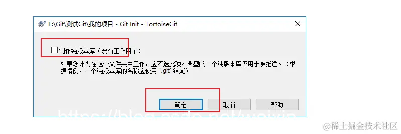 [外链图片转存失败,源站可能有防盗链机制,建议将图片保存下来直接上传(img-W36pqjwA-1587884793922)(en-resource://database/23944:1)]