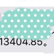 用户945910758734于2024-05-24 09:42发布的图片