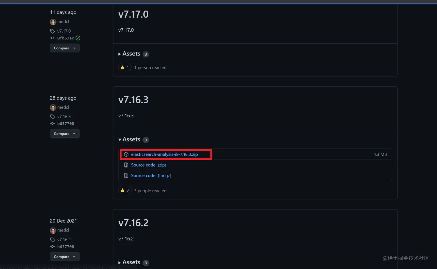 image-20220216175554109