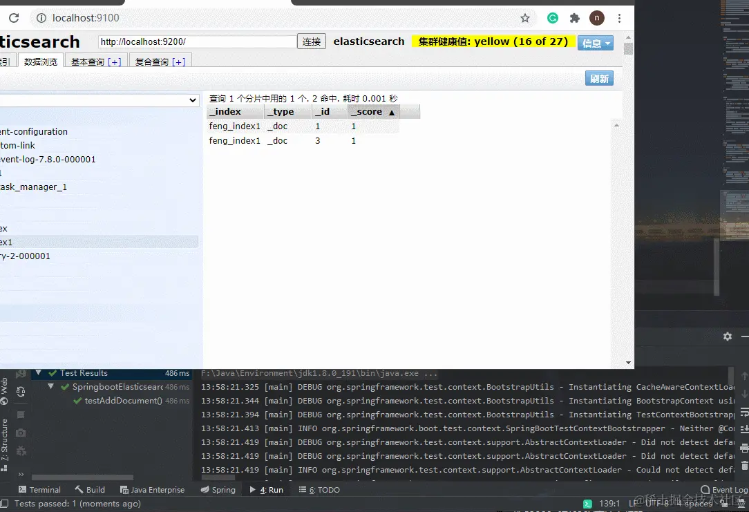 GIF 2020-10-21 13-59-04