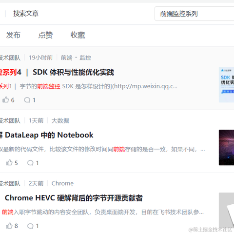 素的还真于2022-10-29 11:00发布的图片