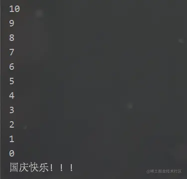 image-20220927222138683