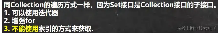 image-20230118102513824