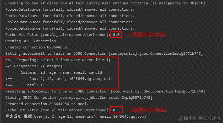 image-20230808200909676
