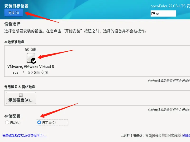 image-20221125215735023