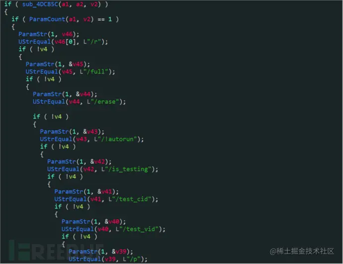 1689068564_64ad24145c17a1b667a15.png!small