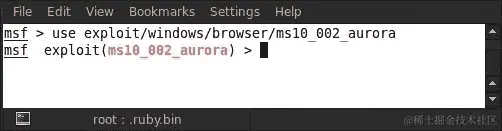 通过后期利用进行权限提升