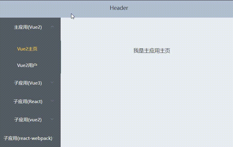 test.gif