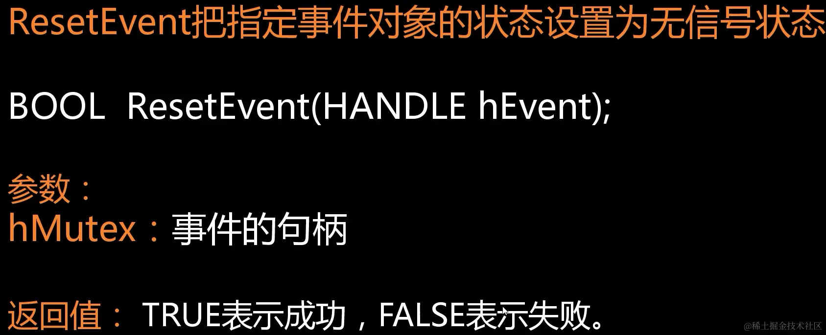 image-20211204191619208