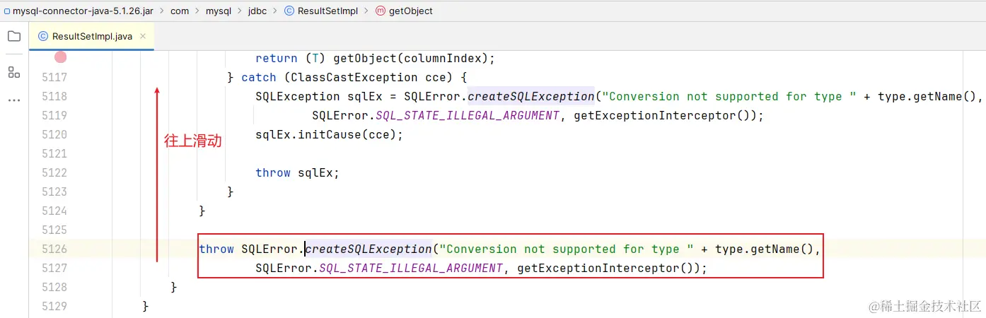 mysql-connector-java 5.1.26 支持类型.png