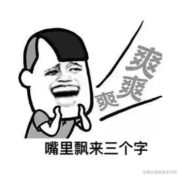 image-20220602230146814