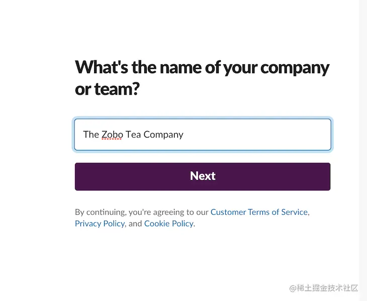 Company Name Slack Screen