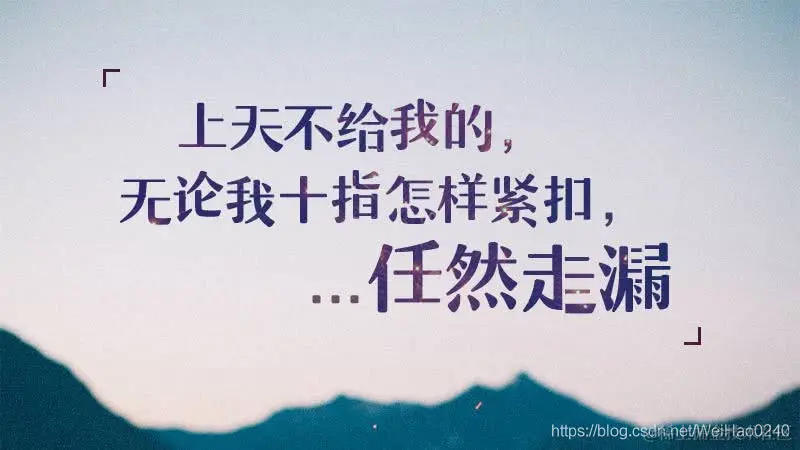 在这里插入图片描述