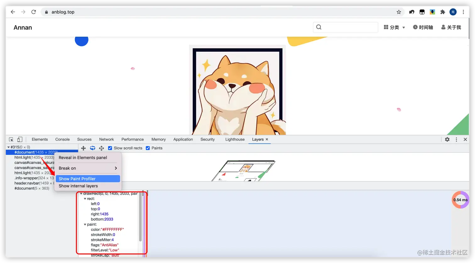 image-20210606205835960