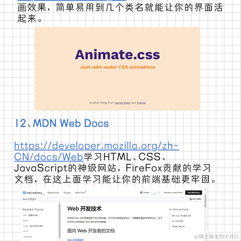 广州蓝景IT培训于2023-07-31 18:02发布的图片