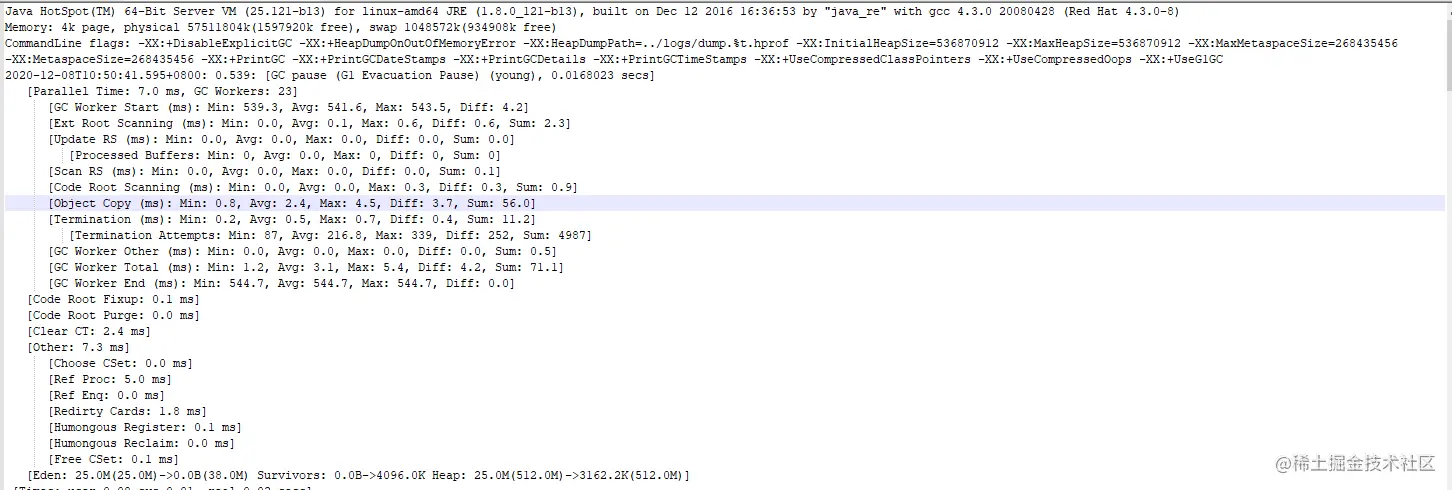 
<img src="垃圾回收机制\20201209012258261.png" style="zoom:75%;" />