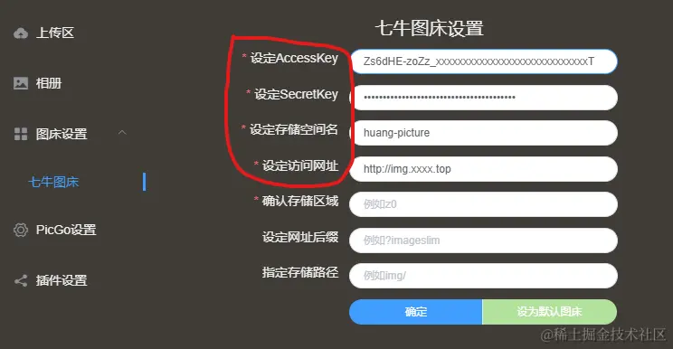 image-20200604132153288