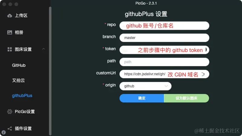 image-20240325170044594