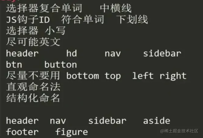 截屏2021-04-08 20.49.20.png