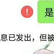 葡萄味的ta于2020-10-11 11:33发布的图片