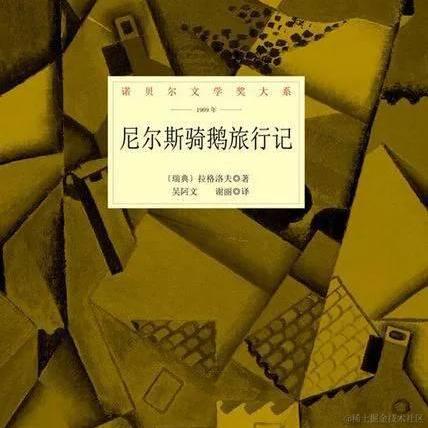 Airow静静睡不醒于2023-04-06 22:51发布的图片