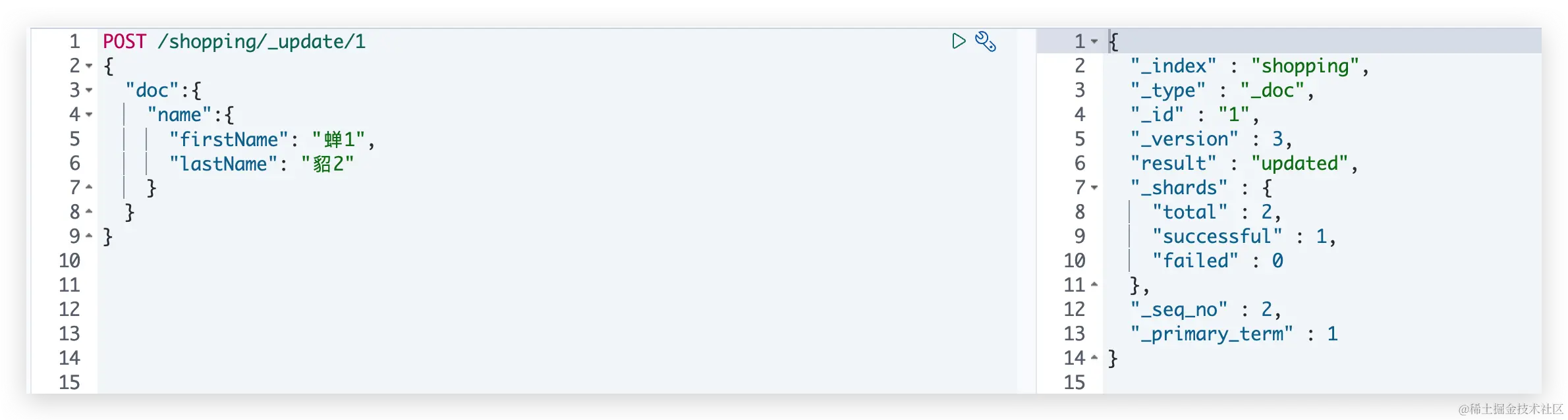 image-20231028201542913