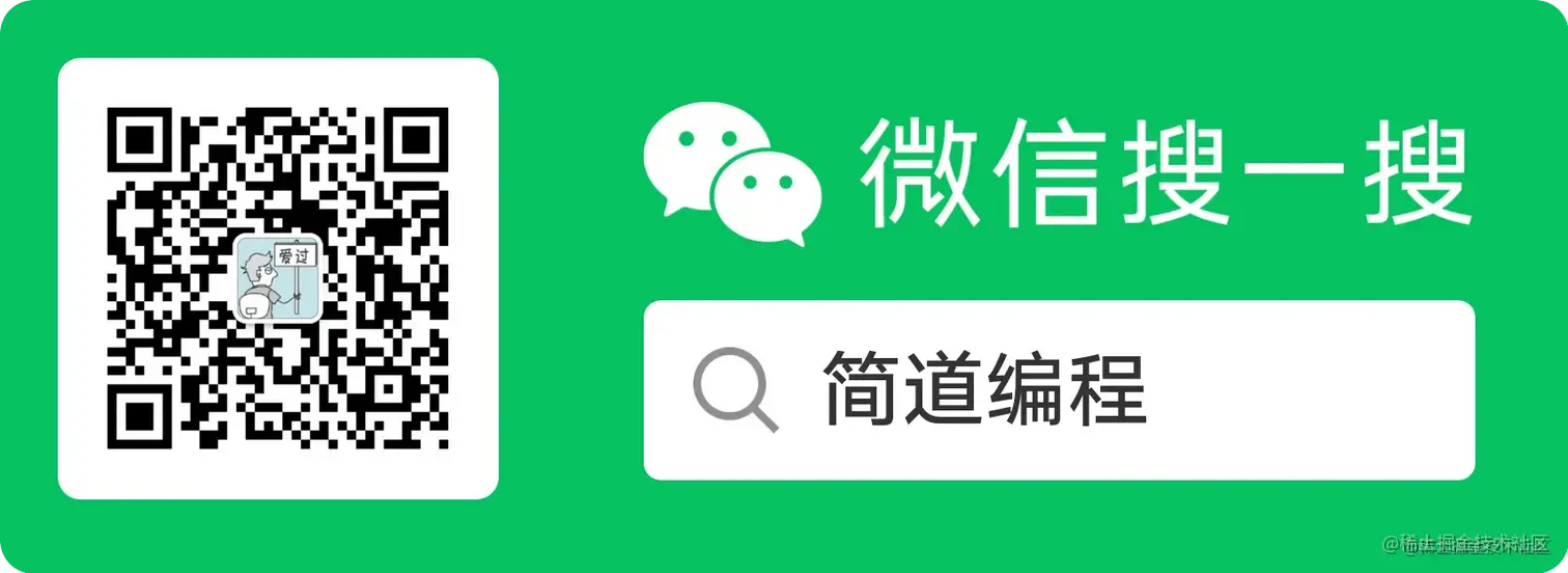 扫码_搜索联合传播样式-标准色版.png