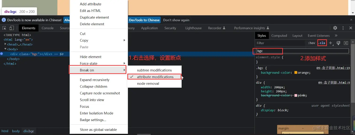 image-20220801221936985