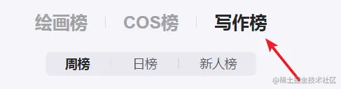 Python爬虫入门教程 86-100 Python爬虫框架在多来一个Ruia，解决问题的途径再次增多。