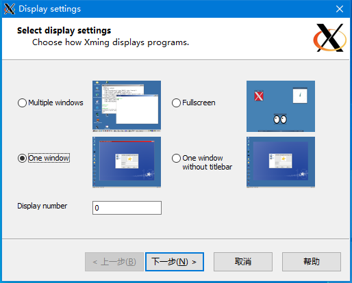 Windows10 WSL2 Ubuntu graphical interface environment (Xfce4, XServer ...