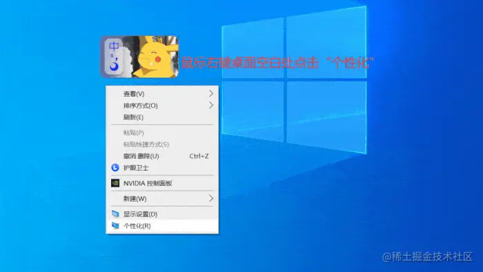 未命名的设计 (4).gif