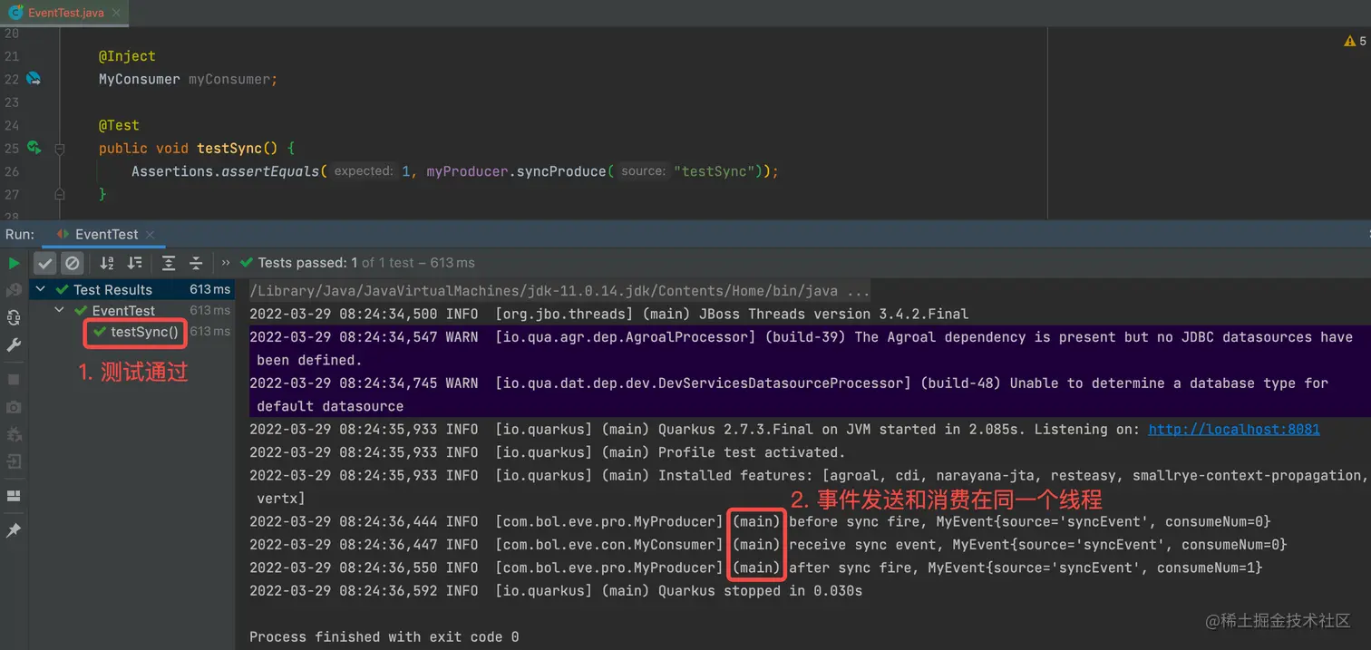 image-20220329082758369