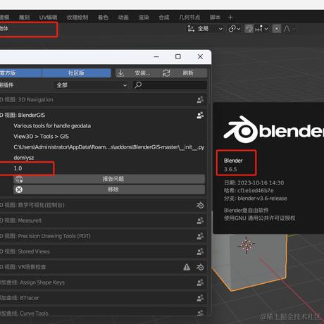 根本就没有鱼于2023-11-15 10:24发布的图片