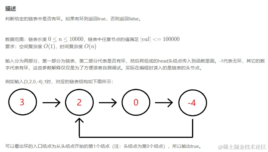 image-20231230181421221