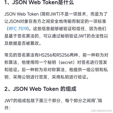 C先生1于2023-03-01 13:11发布的图片