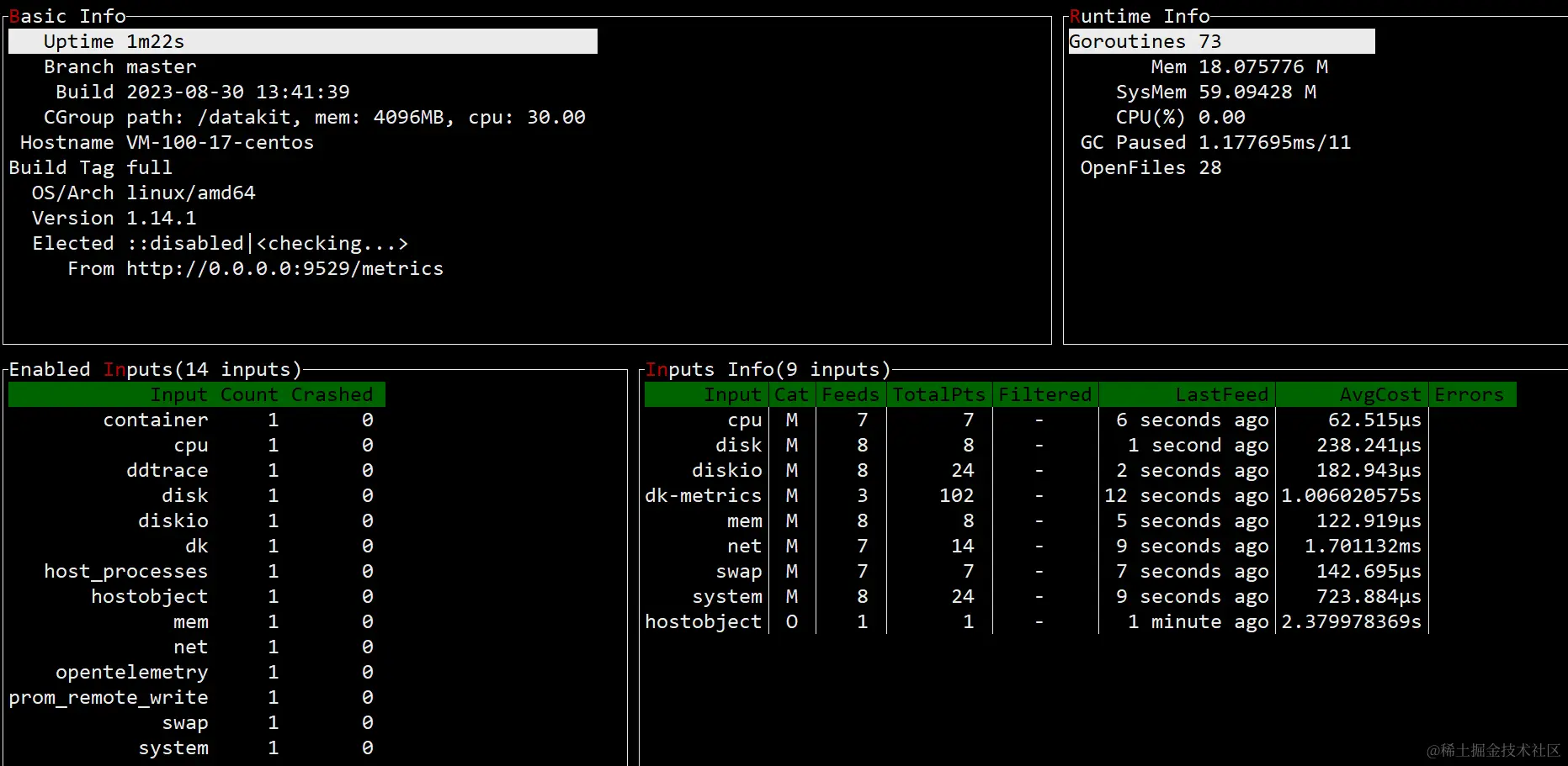 go-gin-web-opentelemetry-opentelemetry