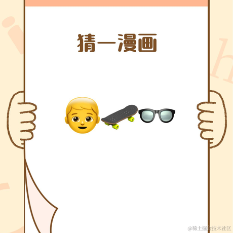 抠键盘养你于2021-04-15 09:39发布的图片