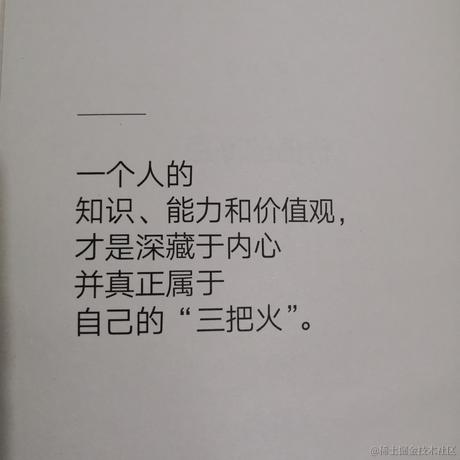 陈小侠于2022-07-21 22:39发布的图片