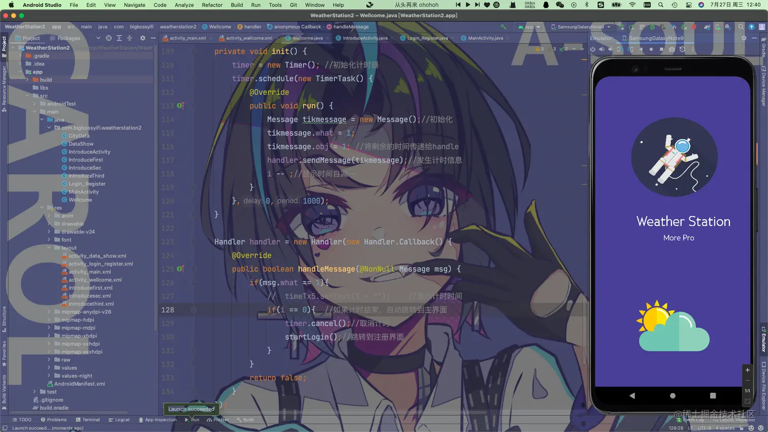 截屏2022-07-27 12.40.36.png