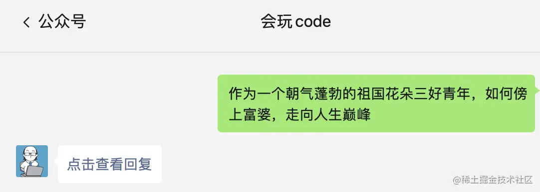 2731684545925_.pic.jpg